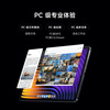 90% new Xiaomi (MI) Mi Pad 7 soft light version 11.2 inches 3.2K ultra-clear screen Snapdragon Thermal OS2 8+256G black