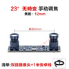 Yue Changsheng is suitable for 4 million pixel dual 1080P binocular synchronization camera 3D reconstruction VR ranging USB camera 23 no distortion/12mm