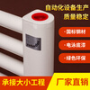 Sende household small basket water radiator bathroom cooling TG070-050 high 700mm*520mm wide center distance 480mm 4 points