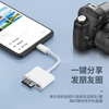 Tong Xinmei mobile phone can directly download and delete U disk/TF/SD camera typec multi-function high-speed card reader memory universal black three-in-one card reader