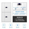 Jingku KINKOCCL electronic security cabinet password cabinet security safe with double section electronic lock security cabinet