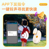 Ou Chuang children's GPS locator tracker children's anti-lost button locating artifact positioning + two-way call + ring search