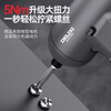DELIXI electric screwdriver rechargeable household electric drill fully automatic small screwdriver artifact driver