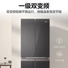 Haier (Haier) 406L Cross Door Refrigerator Color Crystal Frequency Converter 1-level Three-speed Variable Temperature Maternal and Infant Treasures Zero DEO Pure Odor BCD-406WLHTDEDSLU1 National Subsidy