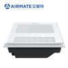 Airmate Coolba kitchen dedicated integrated ceiling embedded cooling fan Coolba ceiling fan slim air cooler remote control MV33S-04 mechanical model