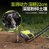 Youlefu electric scarifier, soil tiller, micro tiller, small household plow, garden vegetable garden, orchard greenhouse, loose soil and ditching, 2400W scarifier + 30 meters line