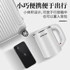 Small power kettle 800w mini portable electric kettle 0.6L small capacity small power 800W travel kettle Zhibo 0.6 liter fashion black 800 watt 0.6L