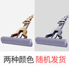 Baijiahaoshi folded collodion mop 28cm 1 head free of hand wash squeeze water handle household sponge absorbent straight from the source free shipping