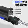 Ruineng electric soldering iron 40W internal heating constant temperature electric iron set welding pen rosin solder wire welding tool 640040