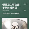 Ziyoumi Stainless Steel Fume-Free Wok