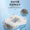 Shantou Lincun Chint CHNT open and close current transformer NLH2-0.8 open current three 80 type 1500/5A0.5 level