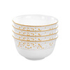 Haoya Jingdezhen ceramic tableware set household rice bowl small soup bowl European style Sun Island 4.5 inches 4 pack