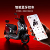 Tailing Electric Vehicles Pick Up in Store Fire Eye Mecha 3 Fengshen Electric Motorcycles National New Product Launch Future Flagship High-end Long Range Electric Motorcycles Please go to the store to choose colors