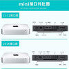 Apple Mac mini second-hand Apple mini host new M4/M1/M2 Pro chip desktop small host video editing and photo editing office design 23 M2Pro chips (10+16) 16+512G 95% new