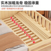 Wenjiang children's spliced bed crib solid wood widened for boys and girls with side guardrails children's single bed for adults to sleep in. Available for pregnant and infants. Two-sided guardrails + 3E coconut palm mat + bed rails. Length 200 width 60 height 40cm. Free heightening.
