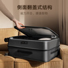 Mijia Xiaomi suitcase 20-inch trolley case boarding suitcase side opening lid password box men and women leather suitcase carbon black