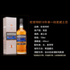 Auchentoshan 18-year-old single malt Scottish 700ml gift box lowland whiskey foreign wine