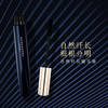 MEMEME PRO thick shaping mascara, non-smudge, waterproof, long-lasting, three-dimensional curling, quick-drying, black