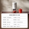 Mijia Xiaomi Juicing Cup 2 Electric Juicer Juice Machine Blending Cup Children's Infant Food Complementary Machine Small Portable Household Multi-Function Automatic Cleaning 304 Stainless Steel Ice Crusher