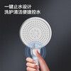 JOMOO bathroom shower head shower head multi-function water purification three-speed supercharged water-stop shower hose package supercharged shower + 1.5 meters hose