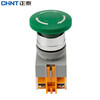 Chint (CHNT) emergency stop switch emergency stop self-locking control button mushroom head self-locking protection one open and one closed NP4-11ZS/1-R green