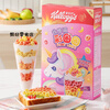 Kellogg's imported cereal hotel breakfast children's nutrition ready-to-eat milk mate cereal ring cocoa powder chocolate flavor color ring 150g