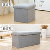 YOUNA Multifunctional Foldable Storage Box Fabric Storage Stool Storage Stool Can Sit on Sofa Stool Storage Box Bedside Table Simple Style - Gray Square 38*38*38cm Bearing 260 Jin