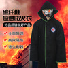 He Jiagong fire-proof cloak, fire-proof clothes, cloak, fire blanket, gas mask, household fire escape rescue, cloak+mask+water-based fire extinguisher+smoke alarm