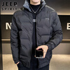 JEEP SPIRIT Jeep Down Jacket Men's 2025 Winter Jacket Men's Short Lightweight Clothes Warm and Coldproof Clothing Men's Clothing