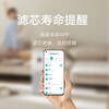 Mijia Xiaomi Air Purifier 4 Pro filter element removes formaldehyde, removes odor, filters out PM2.5 dust and pollen, five-fold purification double-coating integrated filter element Mijia Air Purifier 4 Pro filter element