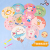 TaTanice Fan Cute Cartoon Hand-cranked Round Fan Female Mini Round Fan Children's Portable Fan 4 Pack
