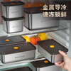 MAXCOOK 304 stainless steel crisper lunch box lunch box refrigerator sealed storage box 1000ml MCFT5557