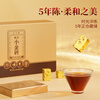 Mengchang Yunnan Pu'er Ripe Tea 216g 2019 Ripe Pu'er Tea Material Small Brick Ripe Tea Simple Boxed Tea