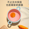 COOKSS children's tableware baby food bowl baby bowl newborn water-filled thermal bowl removable