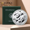 Henan Coins 2022 Panda Silver Coin Commemorative Coin 30g 999 Pure Silver Panda Silver Coin Series with Green Box