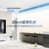 DAIKIN central air conditioner, one to four and one to three, household central air system B+ new product series multi-connected frequency conversion first-level energy efficiency B+ series 5 HP, three rooms and two living rooms, comfortable standard type