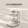 Mijia Xiaomi Health Kettle S2 Kettle Constant Temperature Electric Kettle Tea Kettle Tea Maker Home Office Scented Tea with Stew Cup + 316L Filter 1.5L Health Kettle