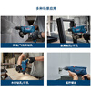 Bosch (BOSCH) hand electric drill impact drill household 600-watt wall drilling upgraded model GSB600RE multi-function tool set