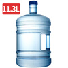Baijie pure water bucket, food grade PC bottled water bucket, mineral water bucket, drinking machine, tea table bar machine bucket, portable outdoor bucket, large capacity 11.3L
