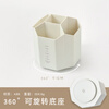 Three-year class two 5-grid creative personality rotating pen holder desk pen holder storage box multi-functional pen bucket large capacity office desk storage box storage box off-white rotatable model