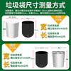 Lide flat mouth garbage bag black 45*50cm 150 pieces household affordable 5 roll plastic bags