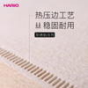 HARIO original imported V60 hand brewed coffee filter paper filter paper filter bag coffee machine filter paper bag 110 pieces No. 01