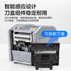 Caige fully automatic tape cutting machine double-sided tape cutter tape machine ZCUT-9 glue cutting machine tape machine masking tape transparent tape high temperature tape acetate tape holder