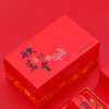 Tianfu Tea Autumn Tea Appreciation Black Tea Gift Box Yunnan Specialty Jinhao Dianhong Souvenir Tea Gift 240G