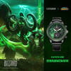 Citizen Watch World of Warcraft Co-branded Limited Edition Photo-Driven Watch for Men and Women Illidan Sylvanas Lich King CA7075-05E Illidan