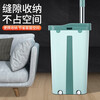 Unicon hand-free mop, flat mop, electric wash and mop, all-in-one lazy mop, household mop, scratch mop, six mops in total