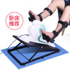 Aiheng Electric Rehabilitation Bicycle for Upper and Lower Limbs Trainer Hands and Legs for the Elderly Postoperative Exercise Rehabilitation Machine Fitness Equipment Stable and Reinforced Model丨With Lifting Base + Anti-Slip Pad