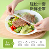 Meliya Preservation Cover Disposable Food Grade Preservation Film Cover Silver Ion Antibacterial Dust Cover Antibacterial Type-100 Pack