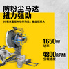 Stanley (STANLEY) high-precision aluminum sawing machine 1650W multi-function aluminum cutting machine miter saw SM16-A9