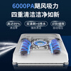 Zhipai window cleaning robot, a glass cleaning artifact, home electric smart remote control APP, fully automatic mirror, bathroom, kitchen tile cleaning, two-way four-jet water spray, wet wipes high-rise floors without falling off, Z6PRO classic model, super cost-effective